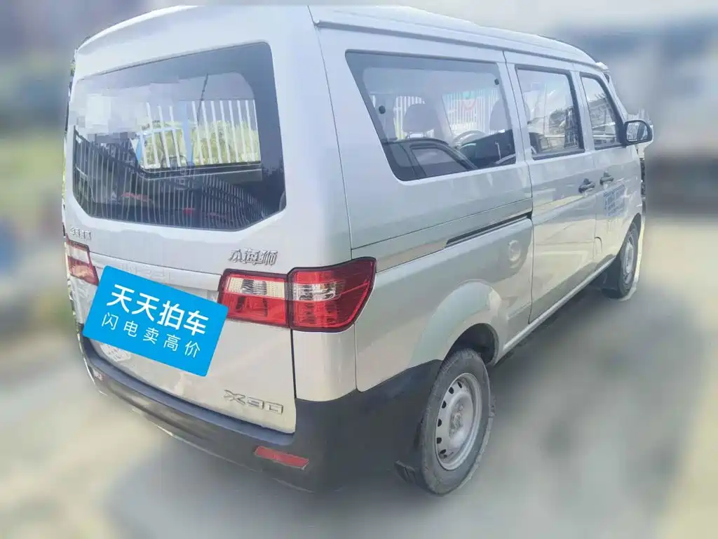 Jinbei Little Sea Lion X30 2022 2021 1.5L Standard Non-AC Version Passenger Vehicle China VI SWC15M