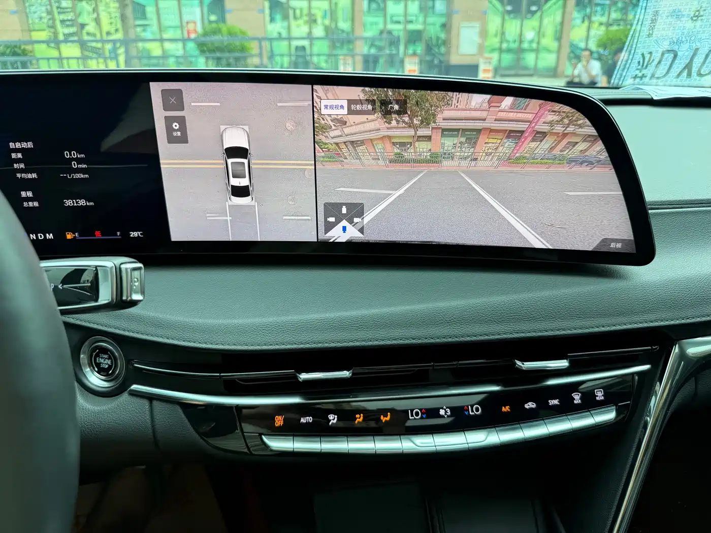 Cadillac CT6 2023 28T Luxury Edition фото 21