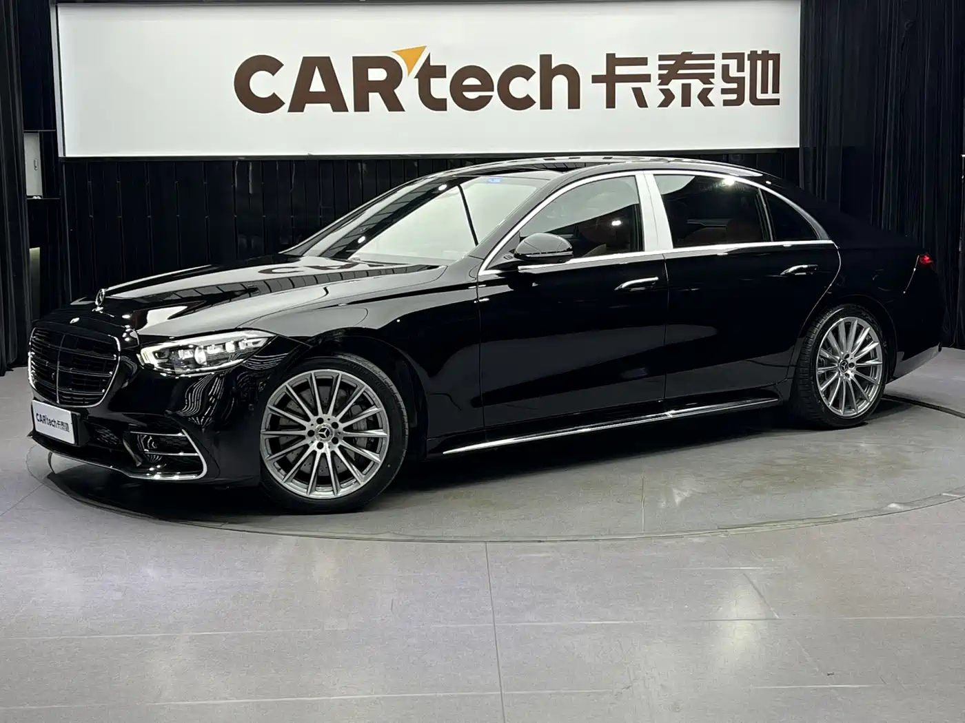 Mercedes-Benz S-Class 2023 Model S 450 L 4MATIC