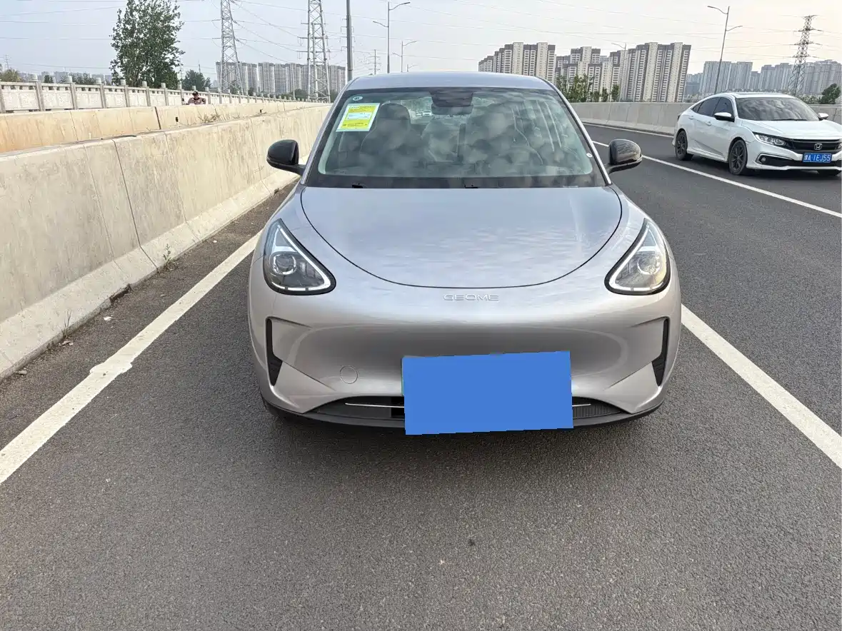 GEELY GALAXY STAR WISH