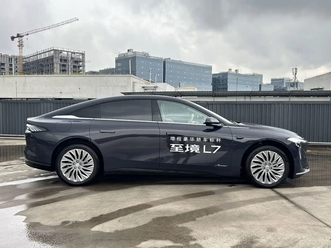 Buick Zenith Sedan 2025 2025 Model Base Version