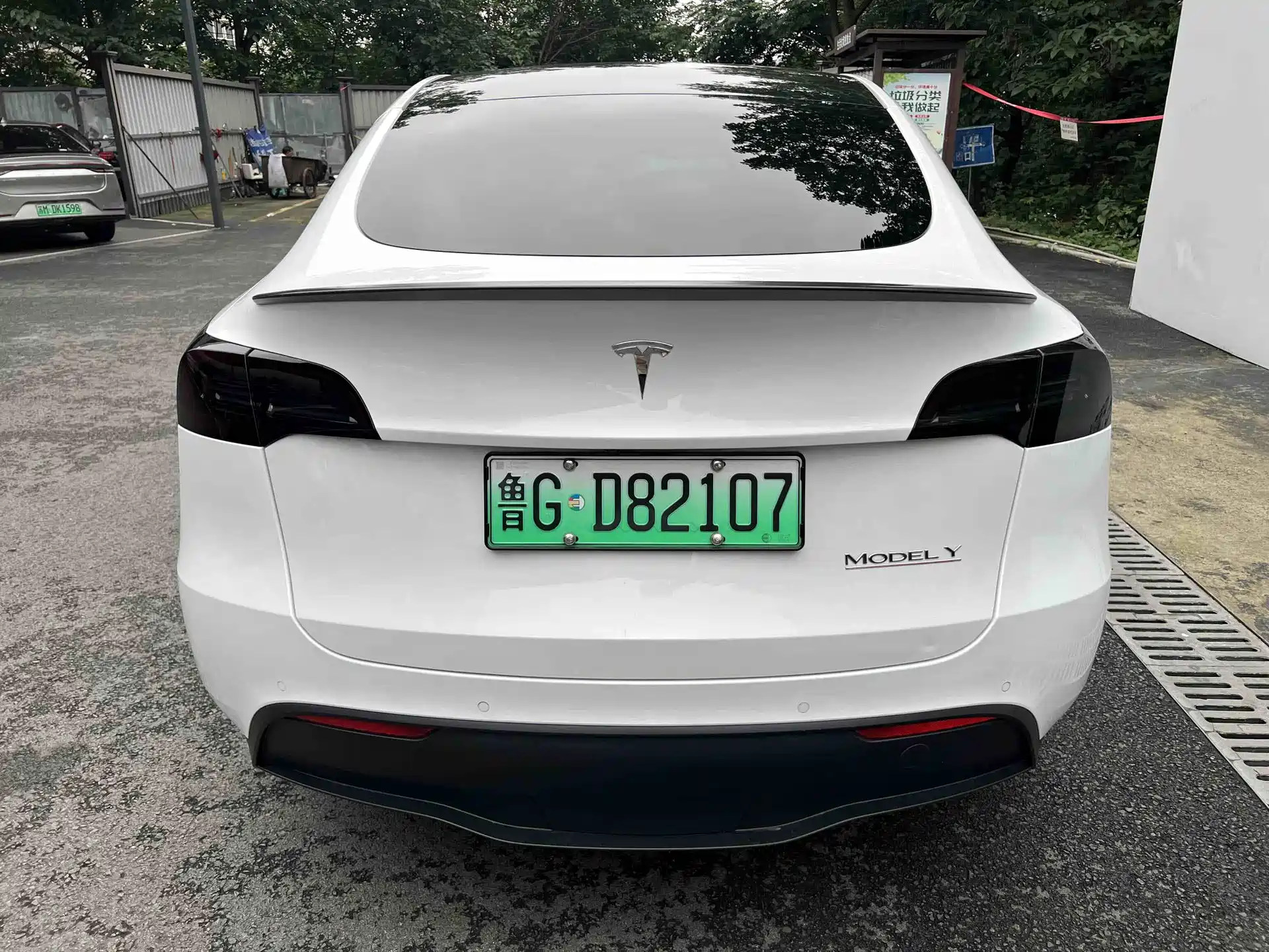 Photo 5 - Tesla Model Y