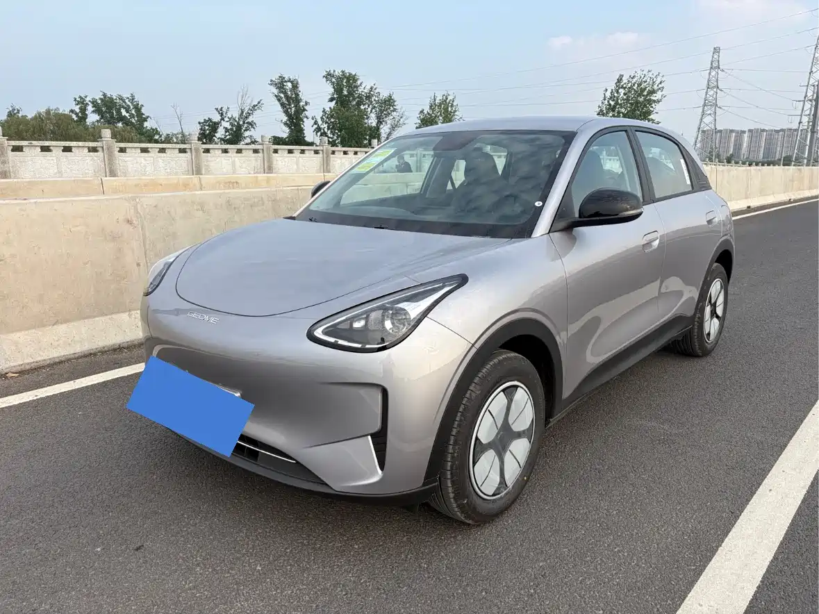 GEELY GALAXY STAR WISH