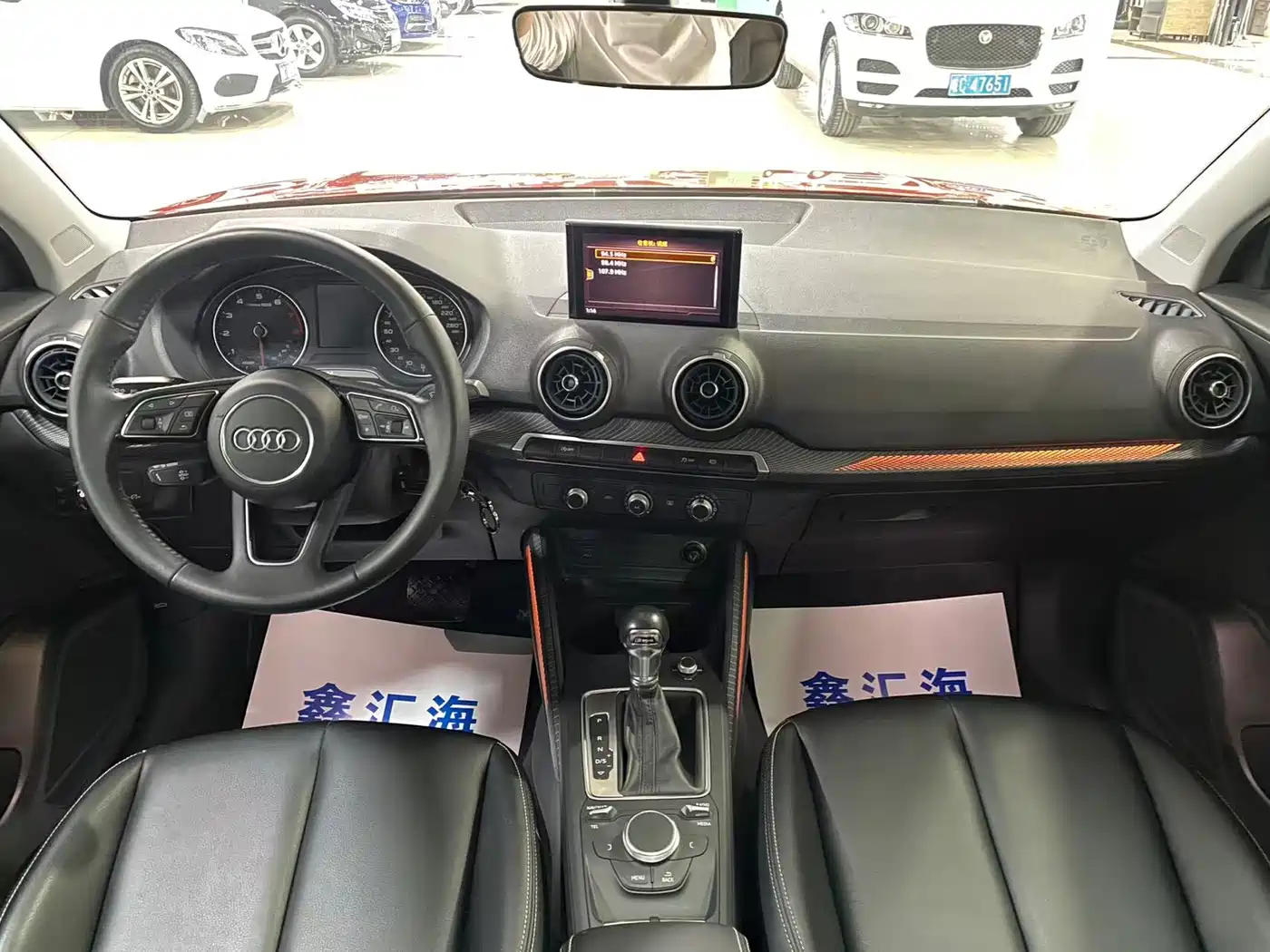 Audi Q2L 2018 35 TFSI Launch Exclusive Edition China VI фото 15
