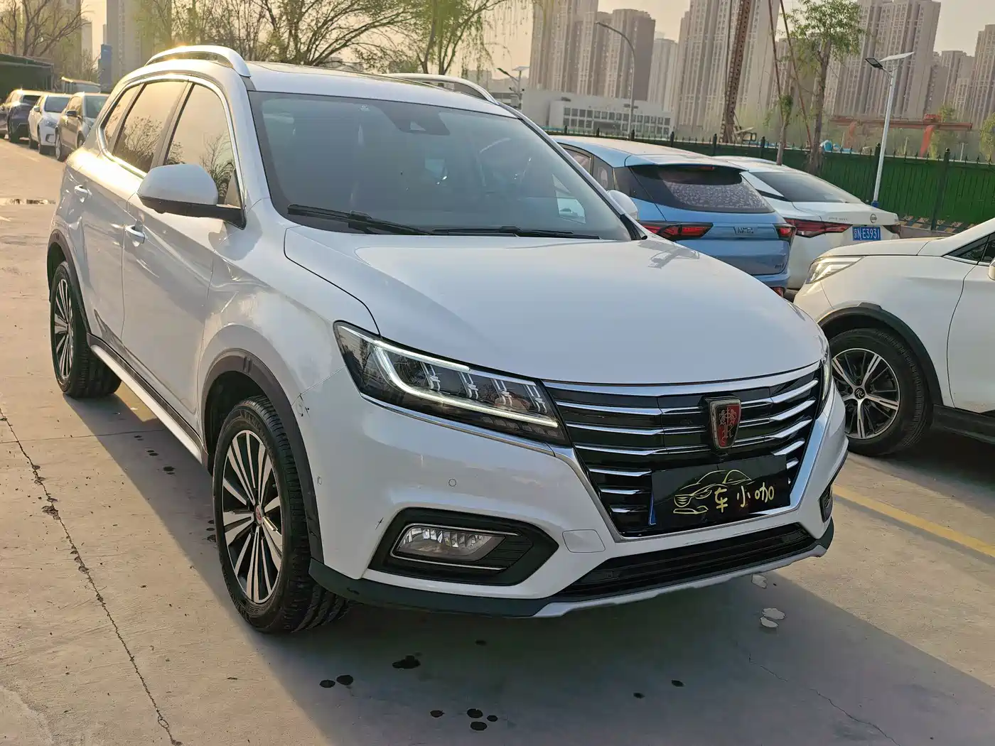 ROEWE RX5 NEW ENERGY