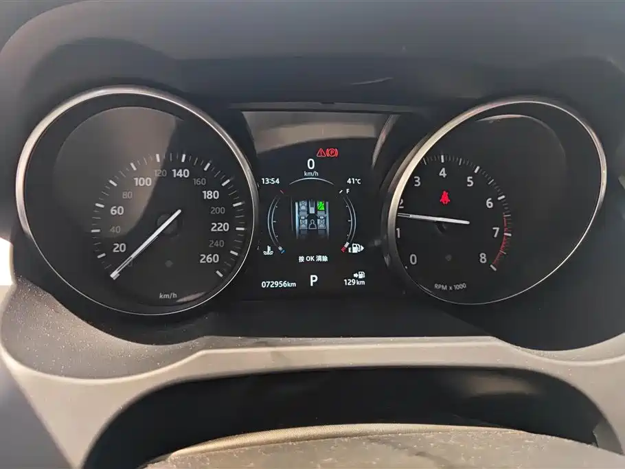 Land Rover Range Rover Evoque 2018 240PS SE Smart Edition фото 14