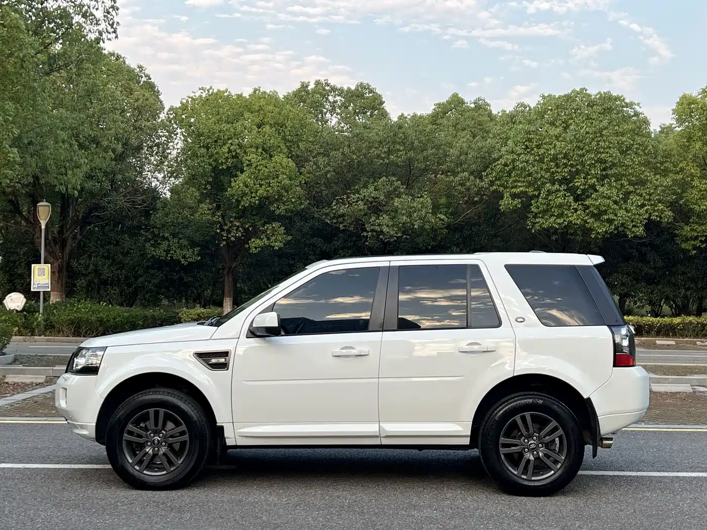 Land Rover Freelander 2 2015 2015 2.0T Si4 XS Collector's Edition