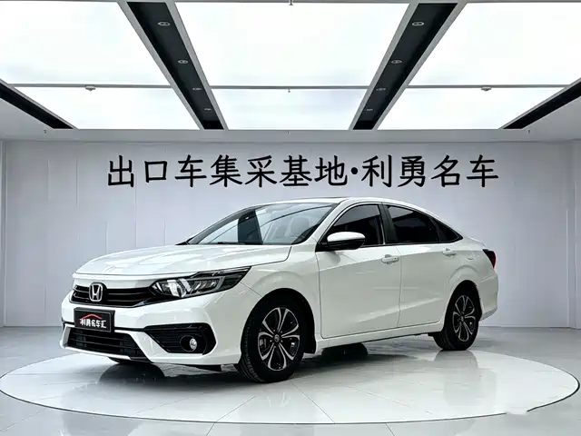 HONDA ENJOY DOMAIN
