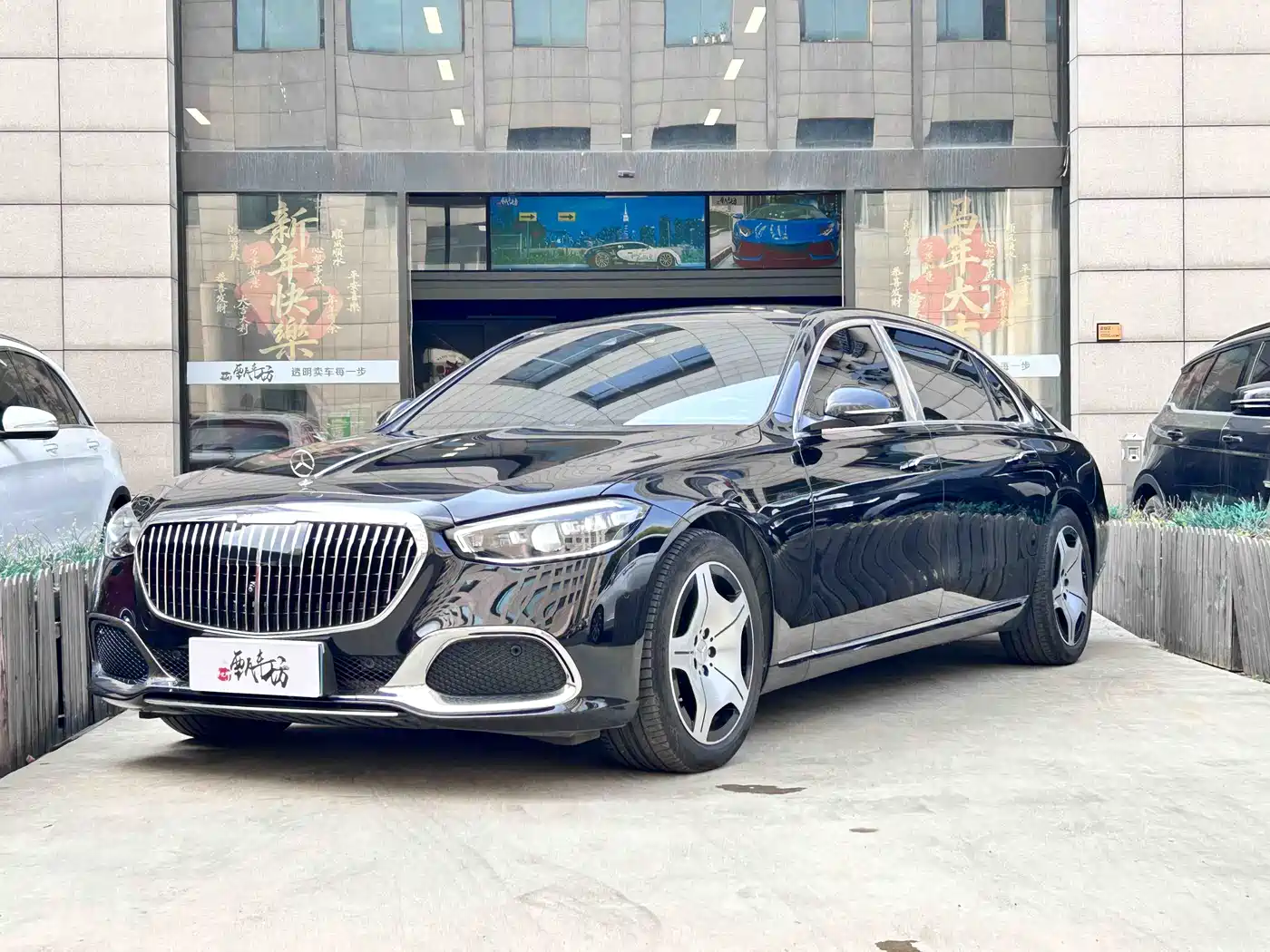 Mercedes-Benz Maybach S-Class 2024 S 480 4MATIC