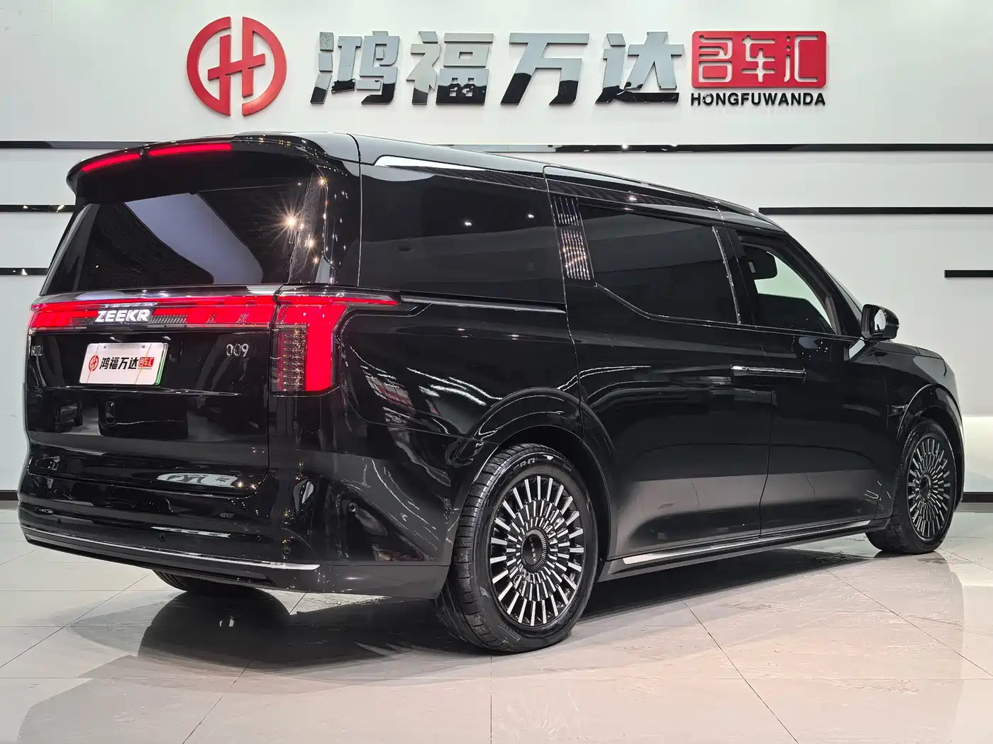 ZEEKR EXTREME KRYPTON 009