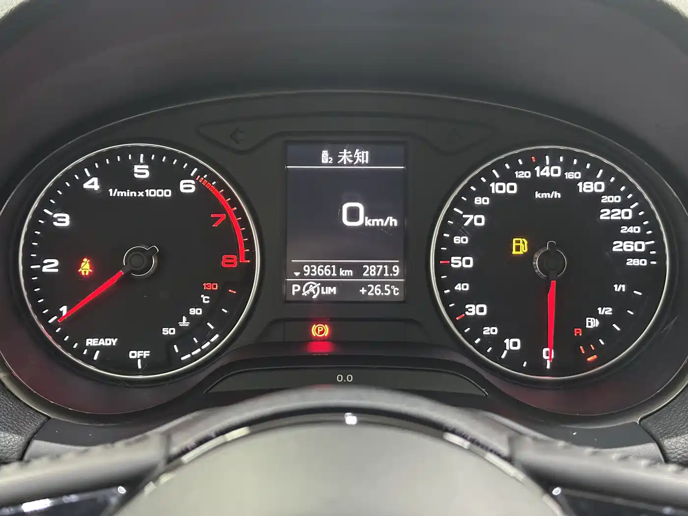 Audi Q2L 2018 35 TFSI Launch Exclusive Edition China VI фото 18