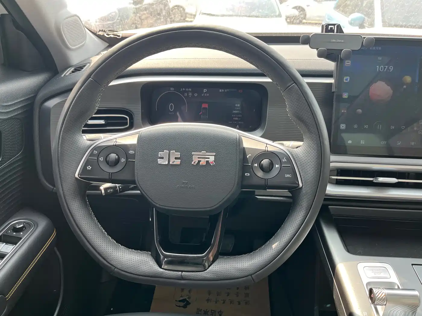 BAIC ORV Beijing Off-Road BJ30 2024 2024 1.5T Light Off-Road Max Edition
