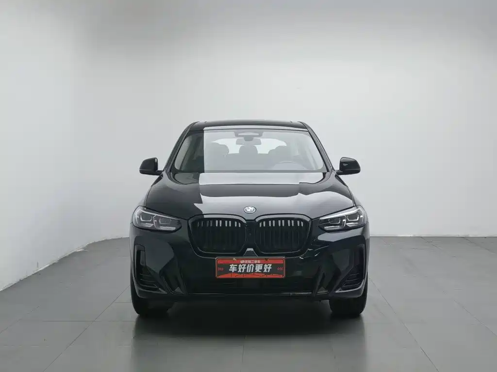 BMW iX3 2024 2023 Leading Type
