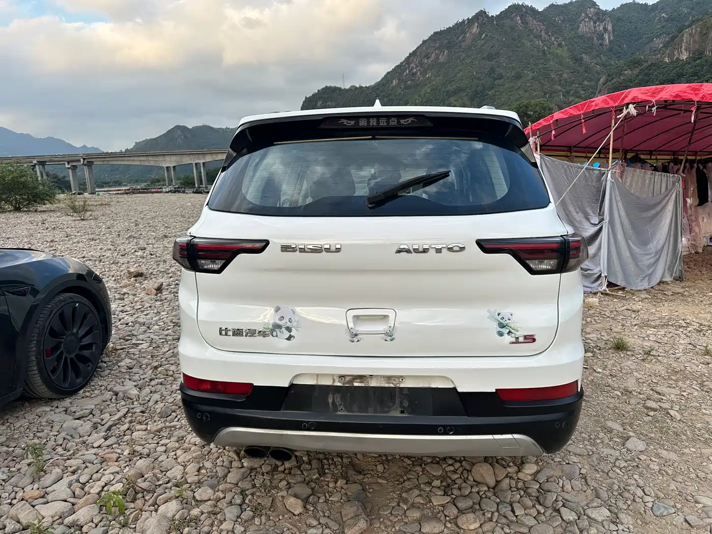 Bisu Auto Bisu T5 2017 2017 1.5T Manual Luxury