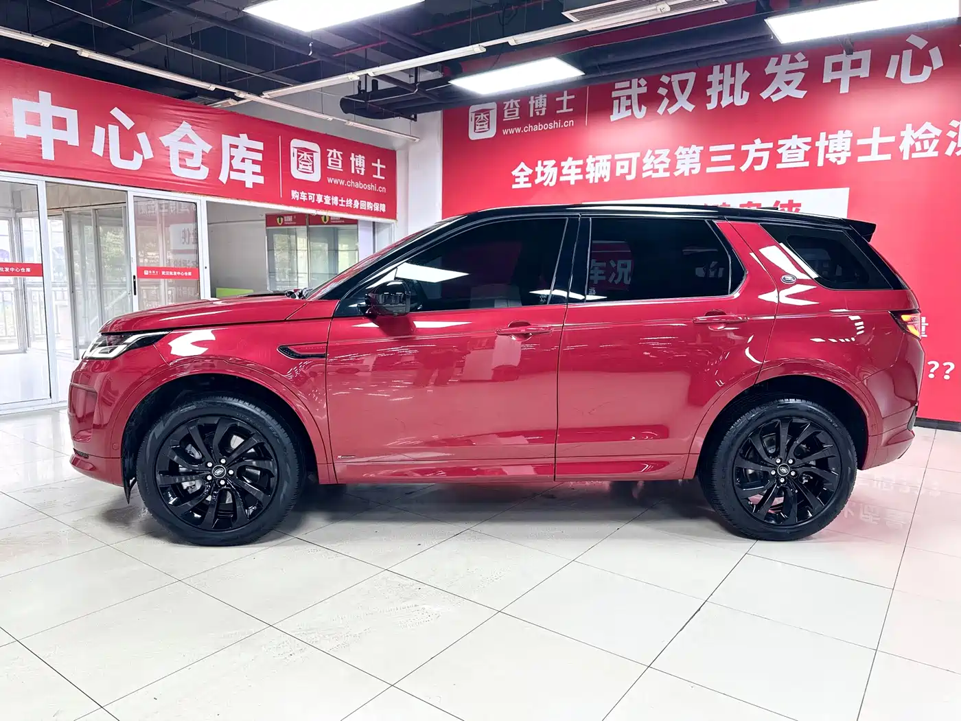 LAND ROVER DISCOVER SPORTS