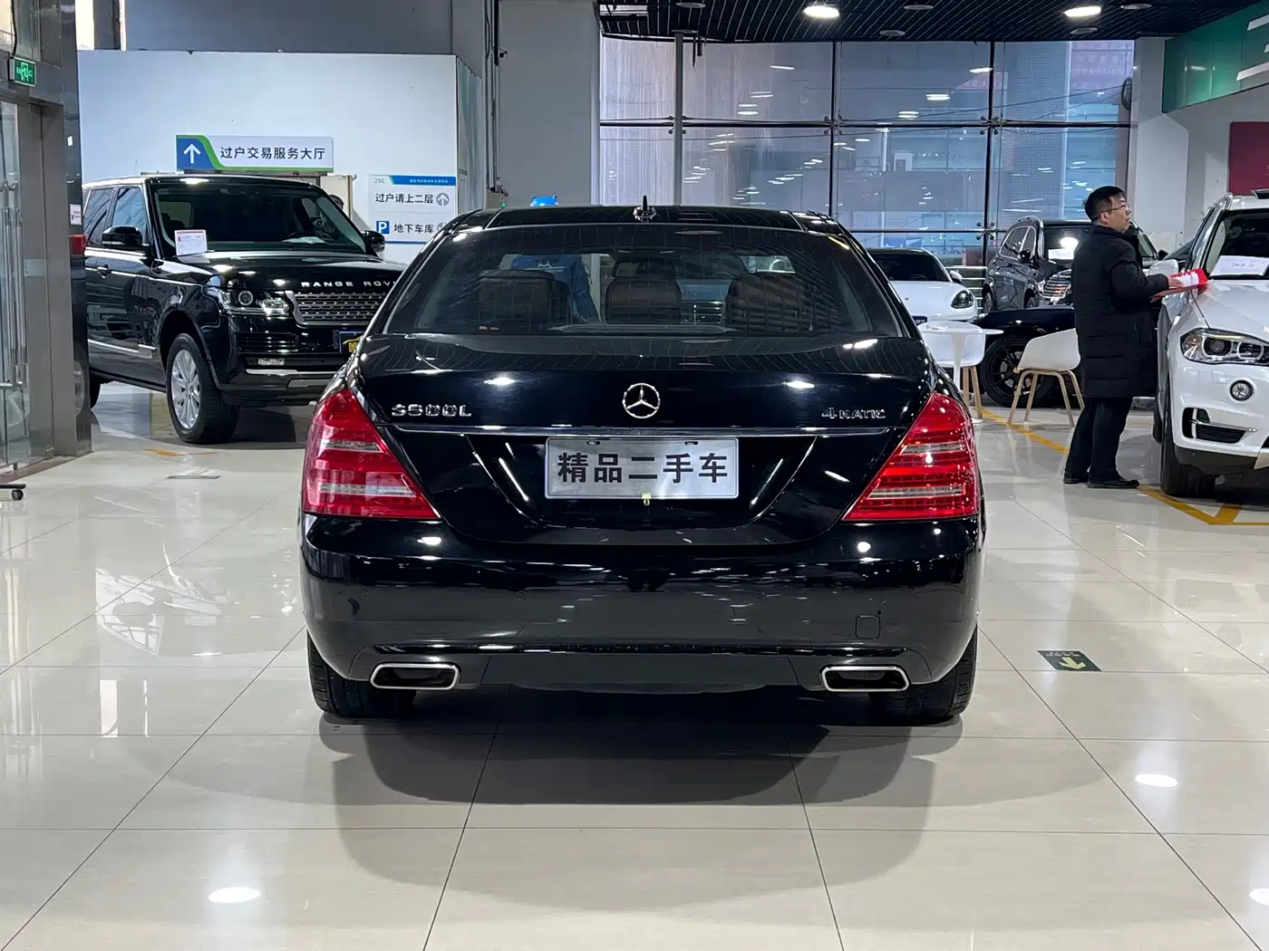 Mercedes-Benz S-Class 2011 S 500 L CGI 4MATIC фото 5