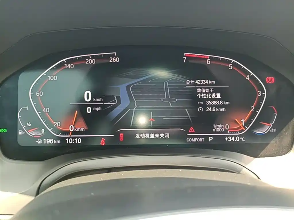 BMW 3 Series 2021 Facelift 320Li M Sport Package фото 12