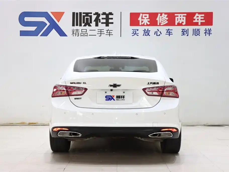 Chevrolet Malibu XL 2020 Redline 550T Auto Dynamic Edition фото 5
