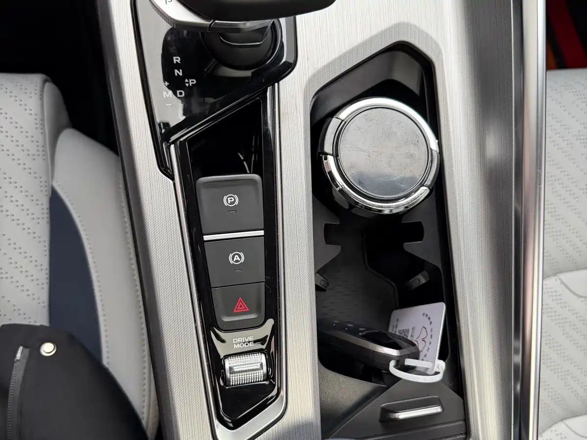 GEELY AUTOMOBILE XINGRUI