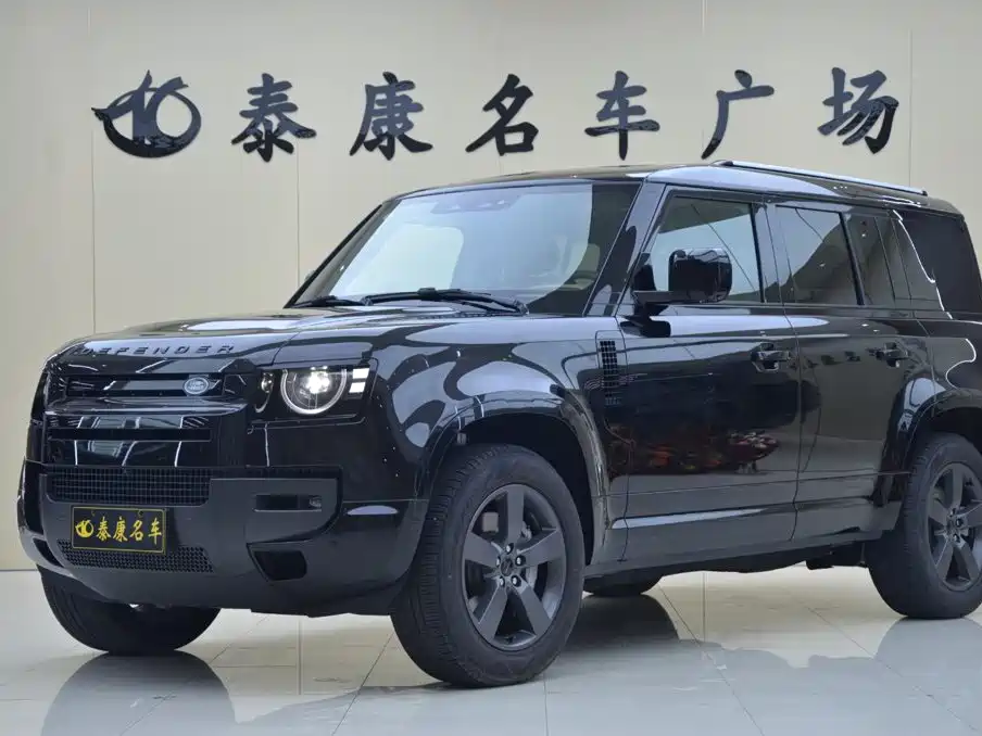 2026 Land Rover Defender