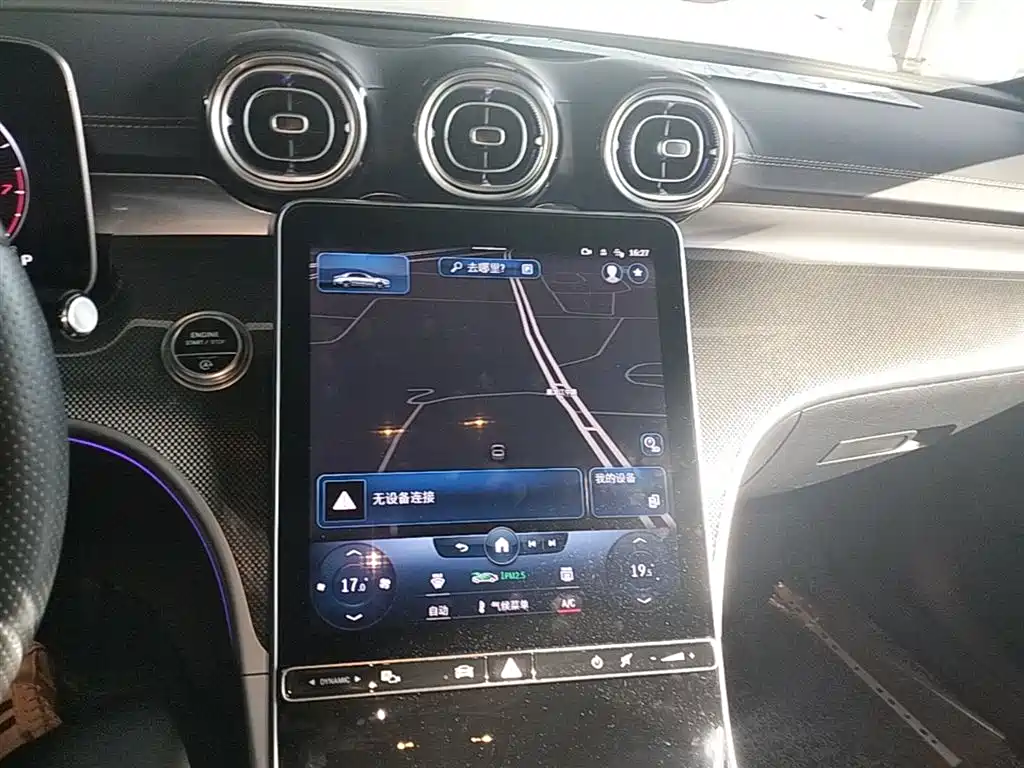 Mercedes-Benz C-Class 2022 C 260 L Sport Edition фото 13