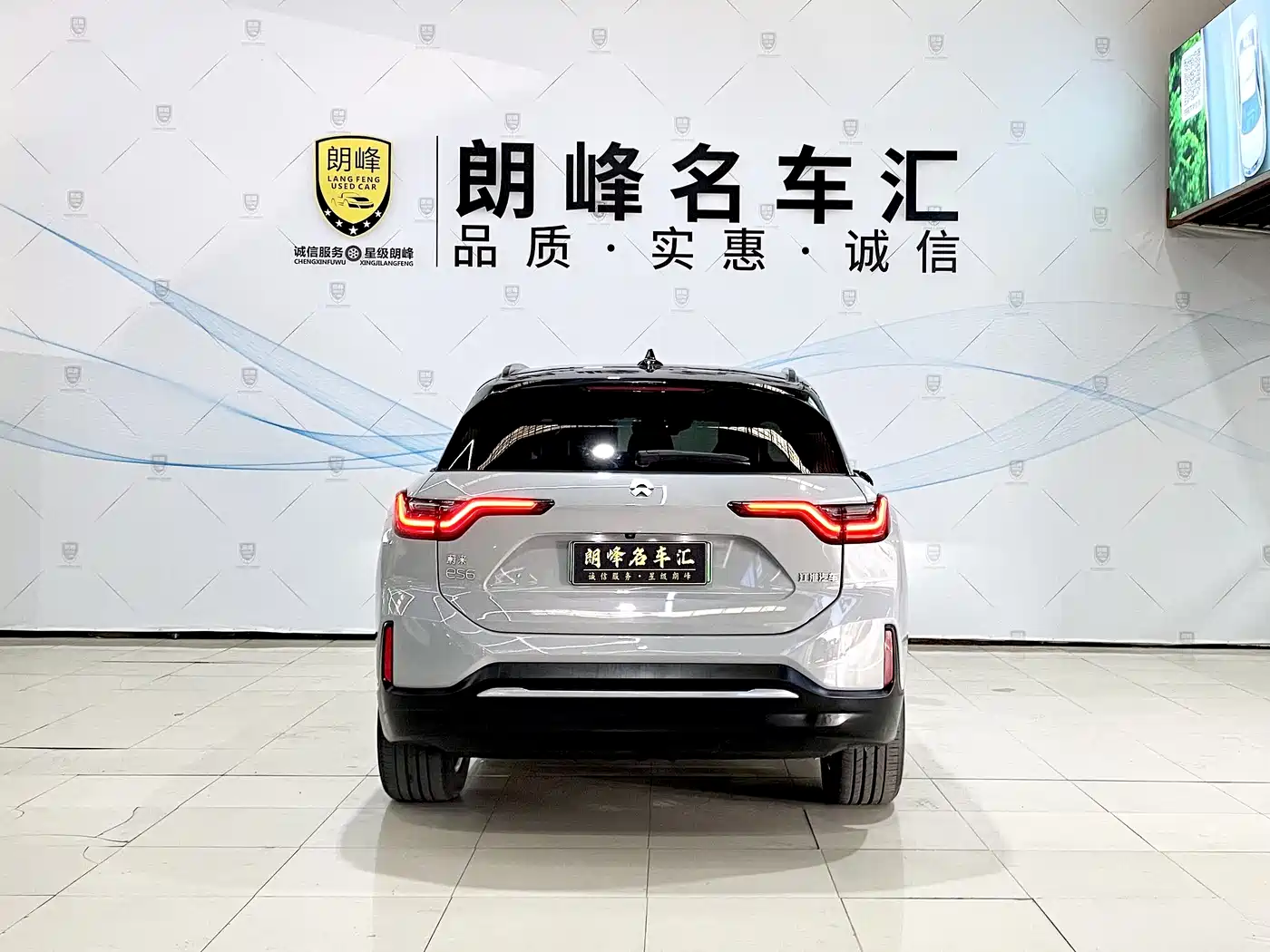 NIO ES6 2021 2020 420KM Sport