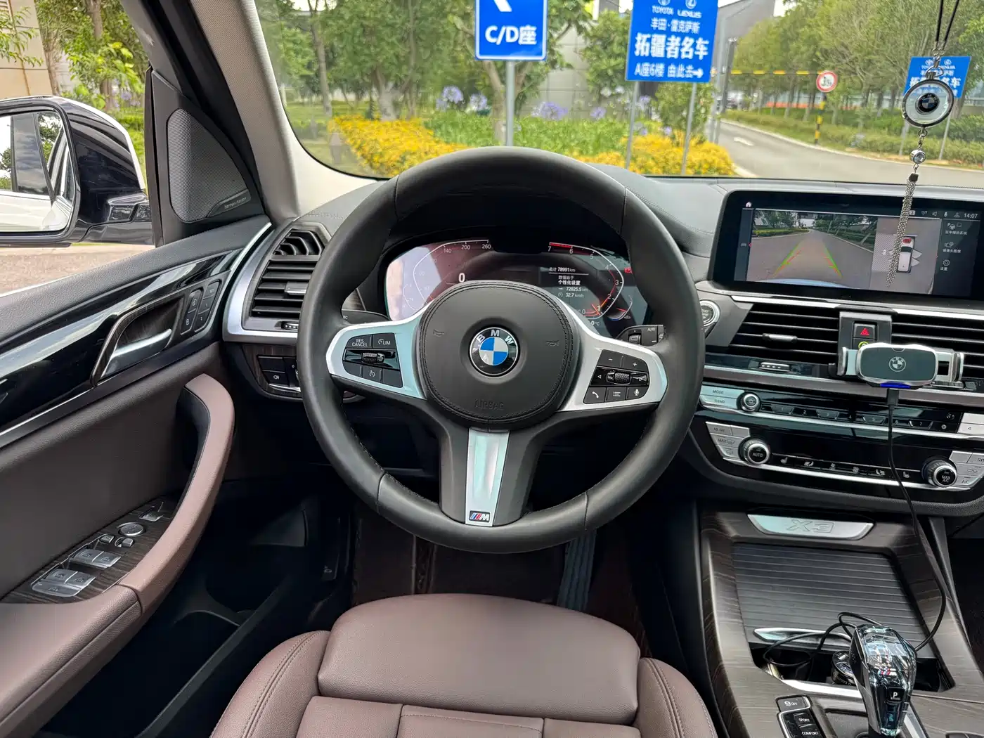 BMW X3 2021 xDrive25i M Sport Package фото 32