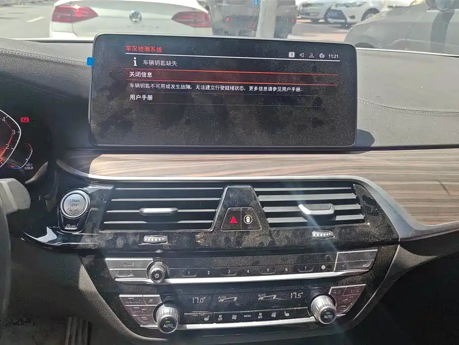 BMW 5 Series 2022 Model Second Facelift 530Li Leading M Sport Package фото 13