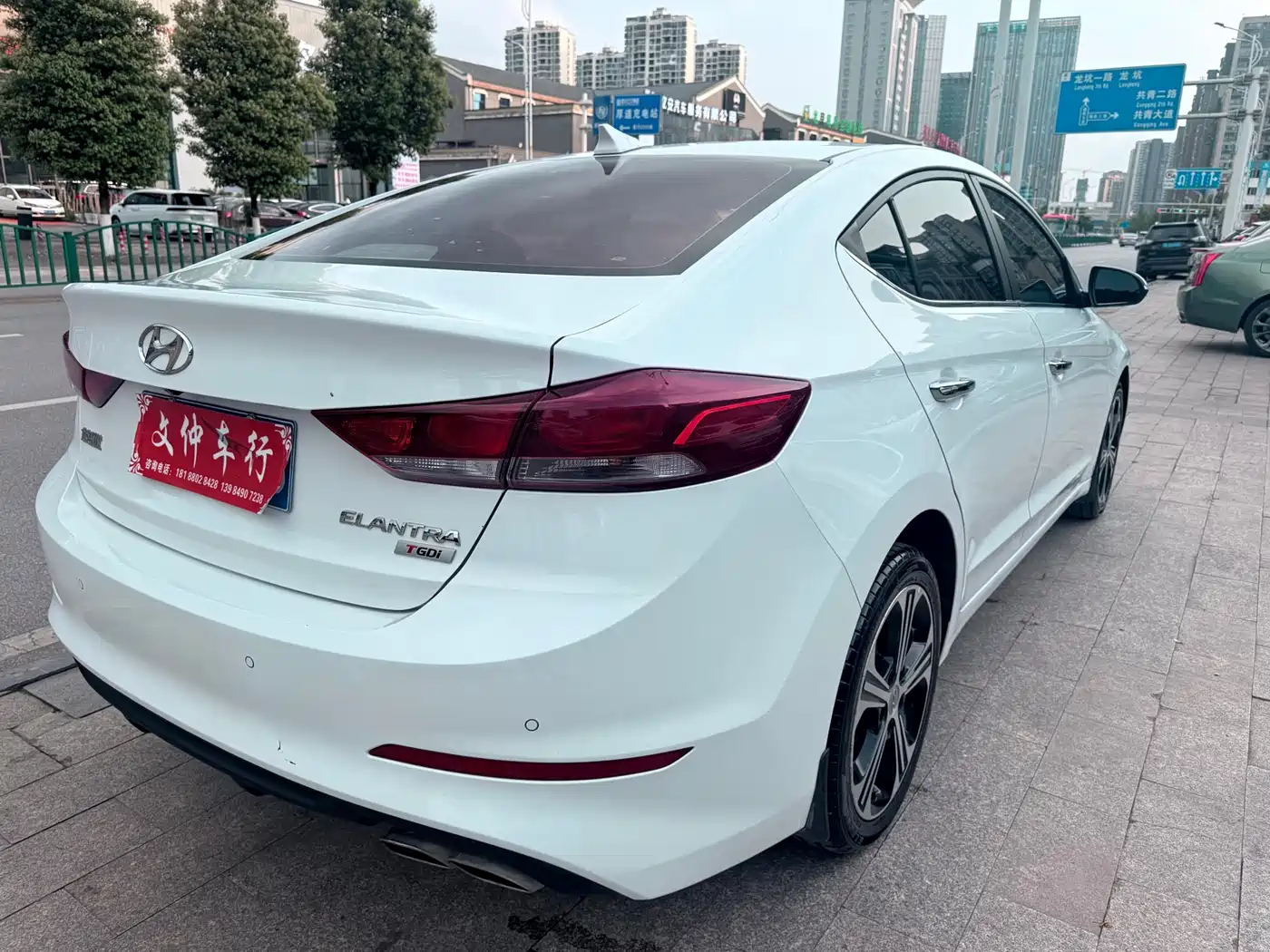 Hyundai Elantra 2018 1.4T DCT Dynamic·Vitality Model фото 4
