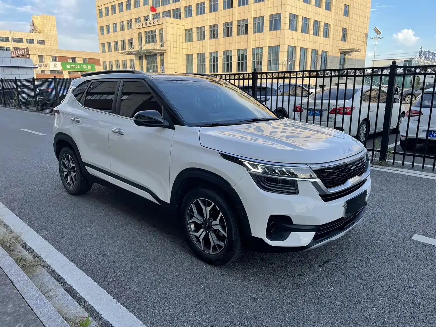 2023 Kia KX3