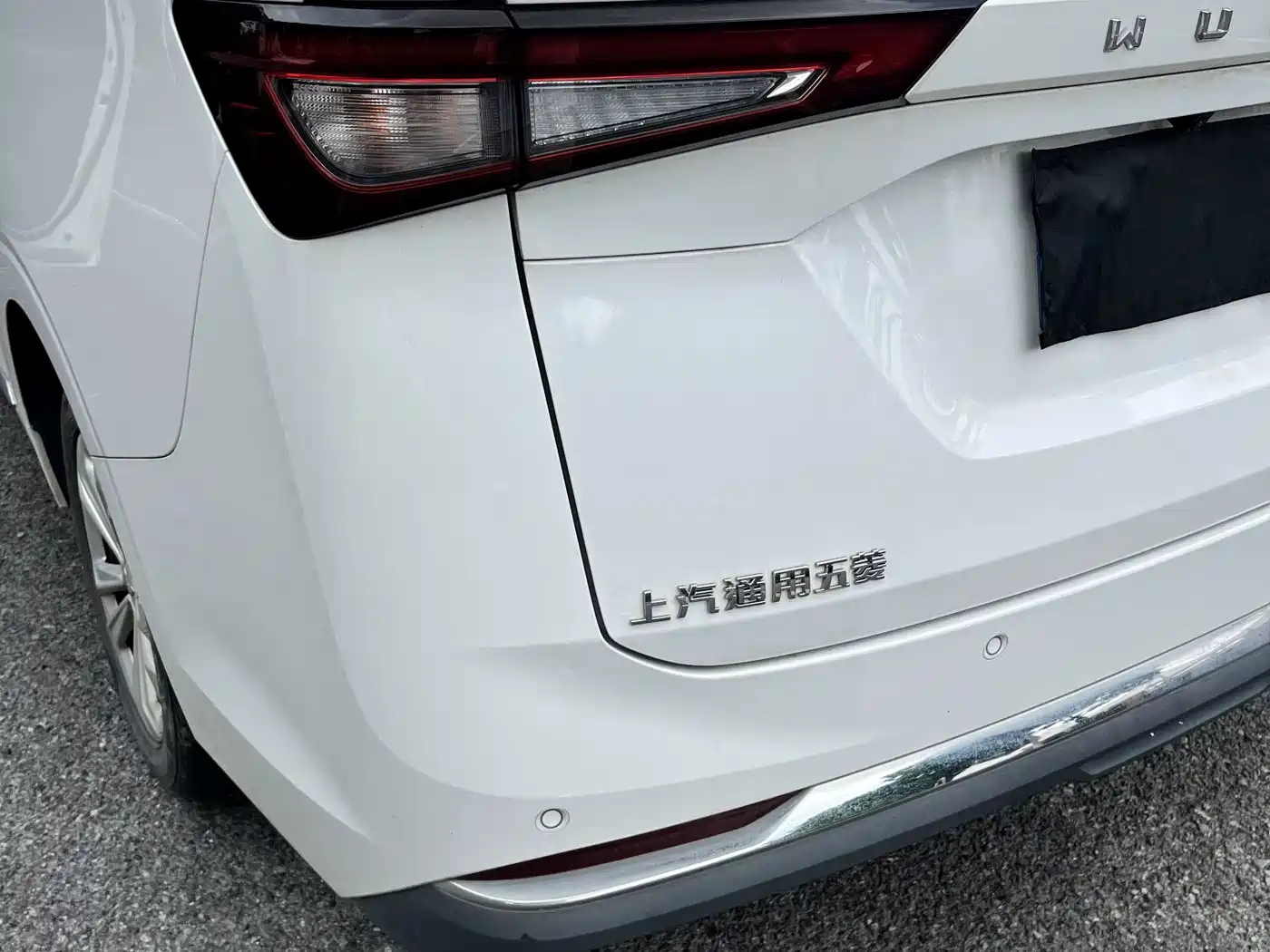 Wuling Motors Wuling Jiachen 2024 2022 1.5L Manual Light Comfort Edition