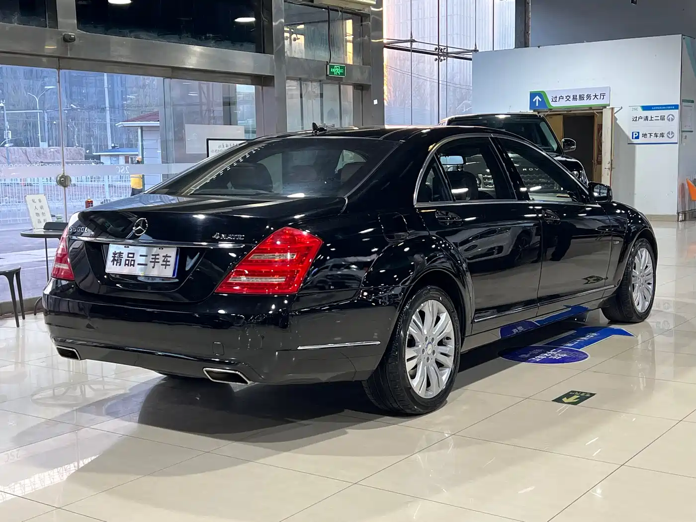 Mercedes-Benz S-Class 2011 S 500 L CGI 4MATIC фото 4