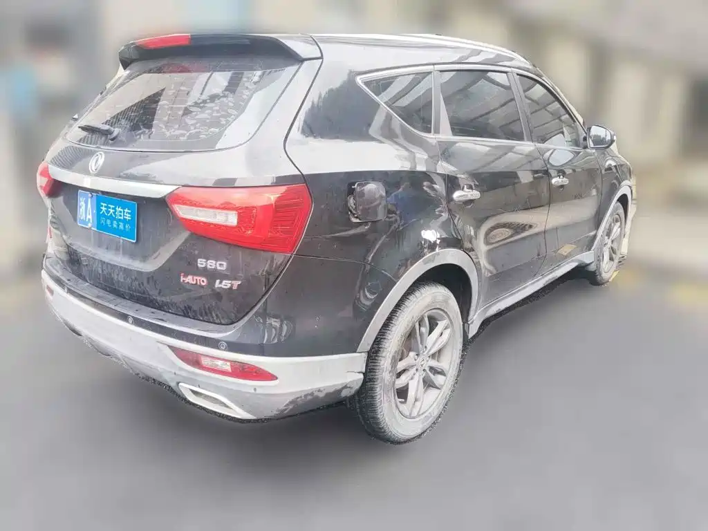 Dongfeng Fengguang Fengguang 580 2020 2020 1.5T CVT Luxury
