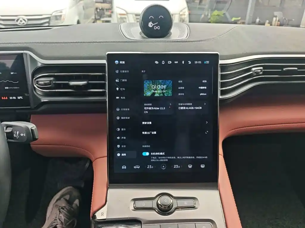 NIO EC6 2020 2020 Model 440KM Performance Edition