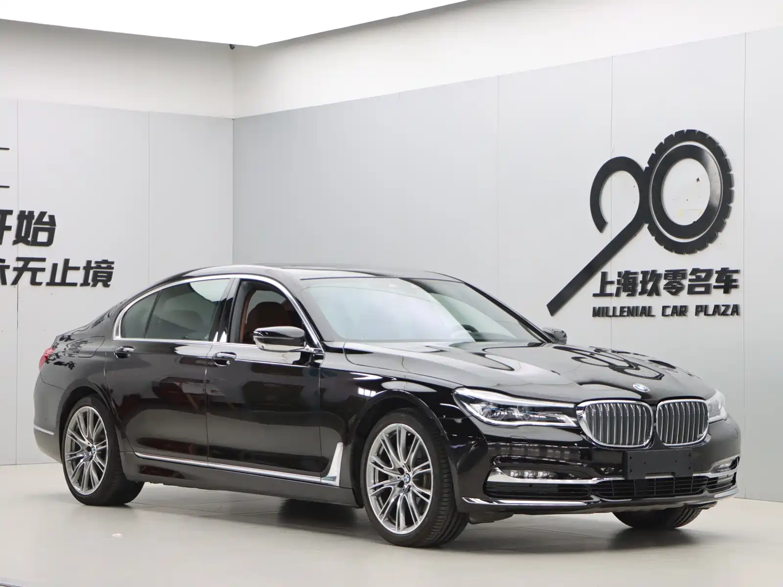 Фото 1 - BMW 7 Series