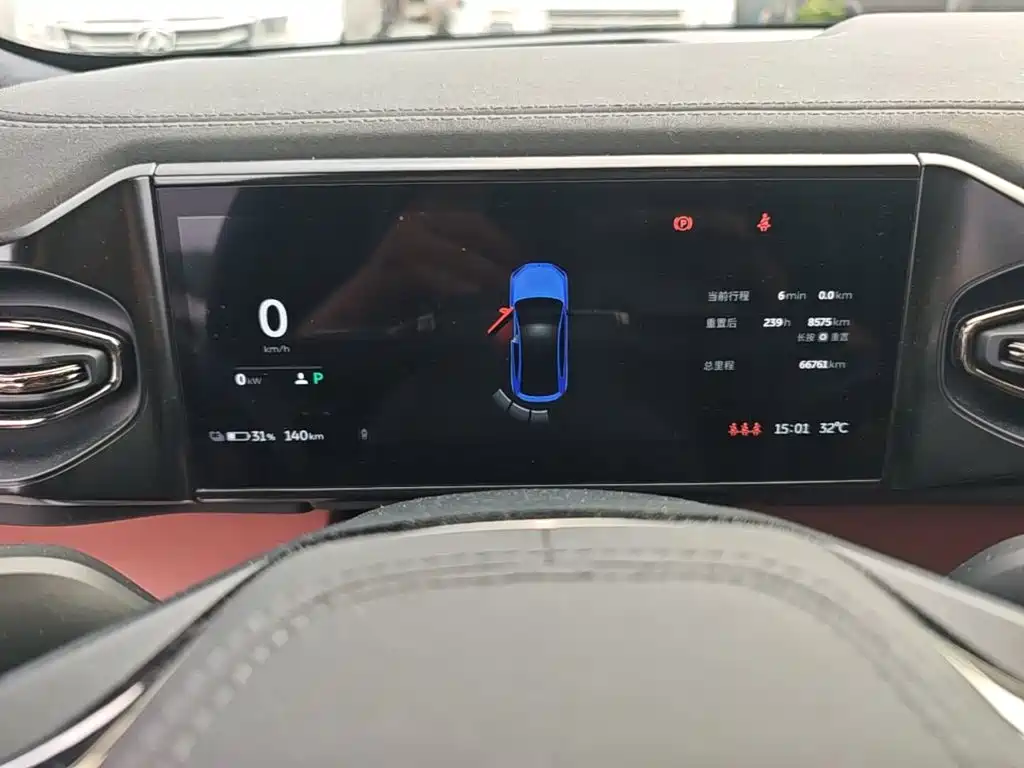 NIO EC6 2020 2020 Model 440KM Performance Edition