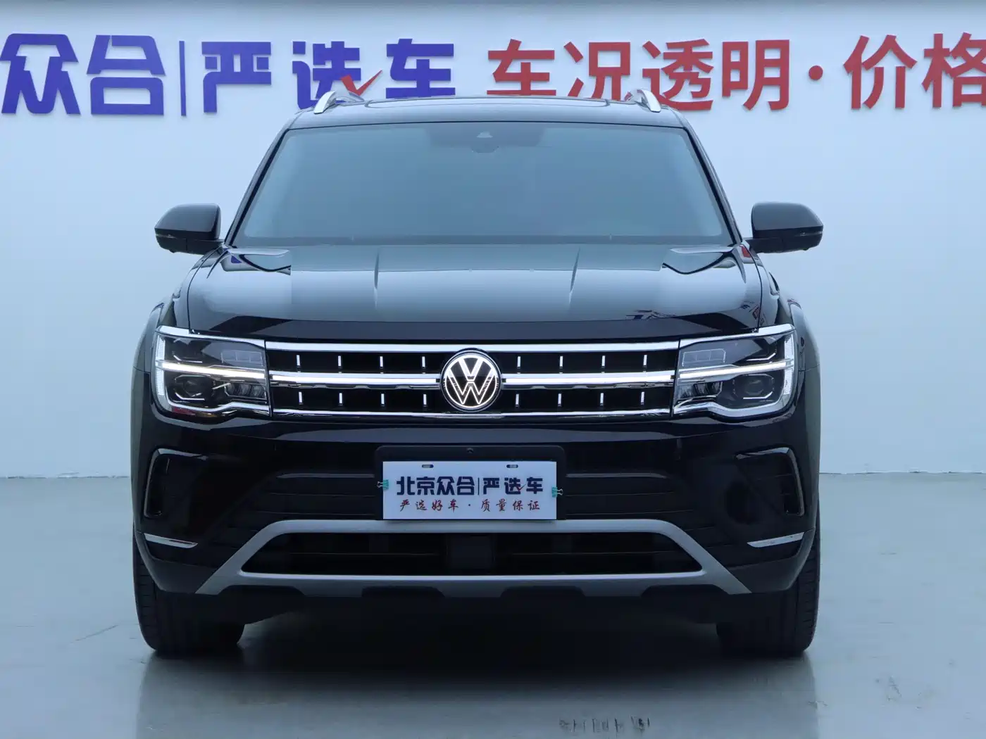VOLKSWAGEN TOURANG