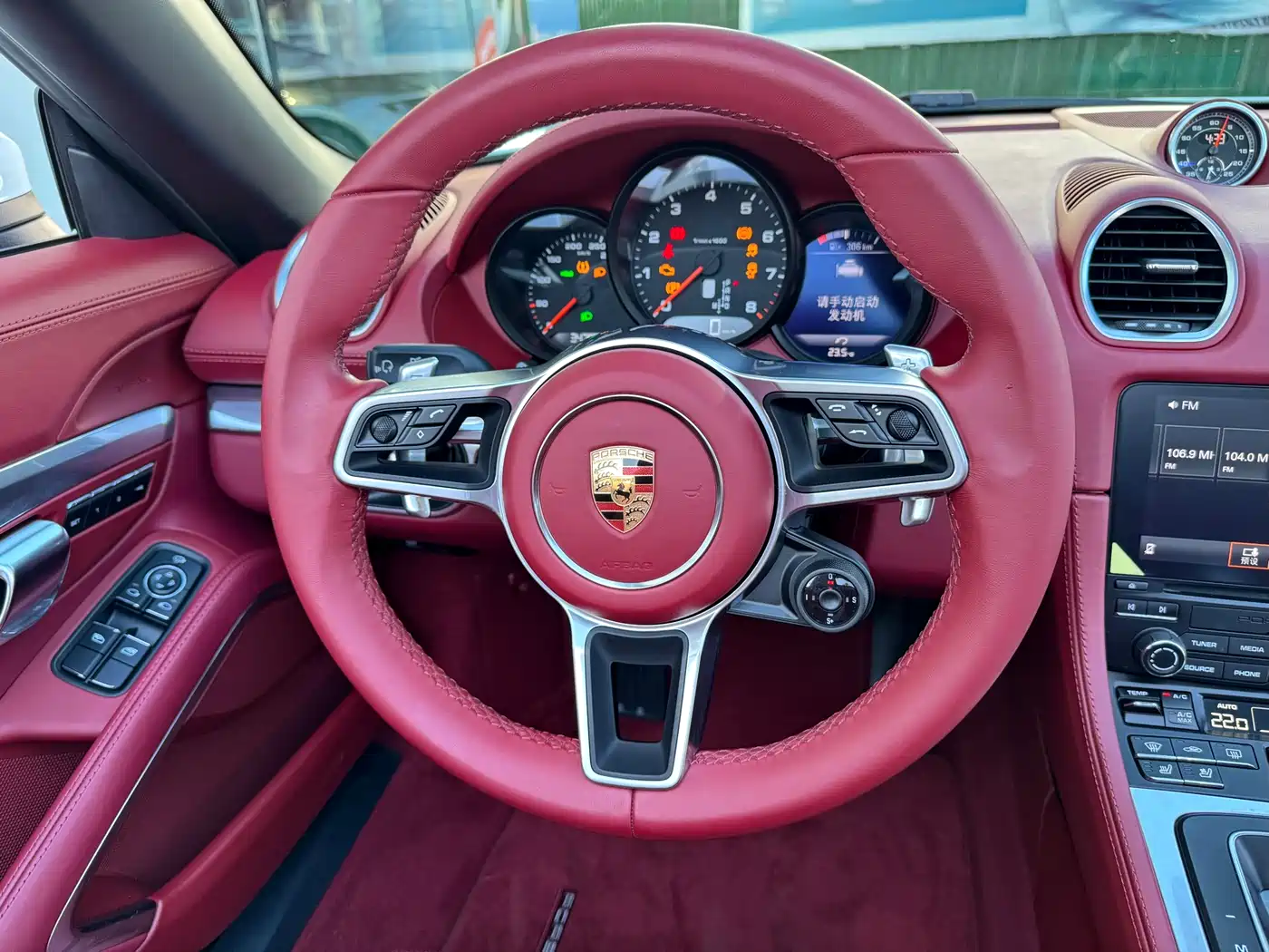 Porsche 718 2022 Boxster 2.0T фото 20