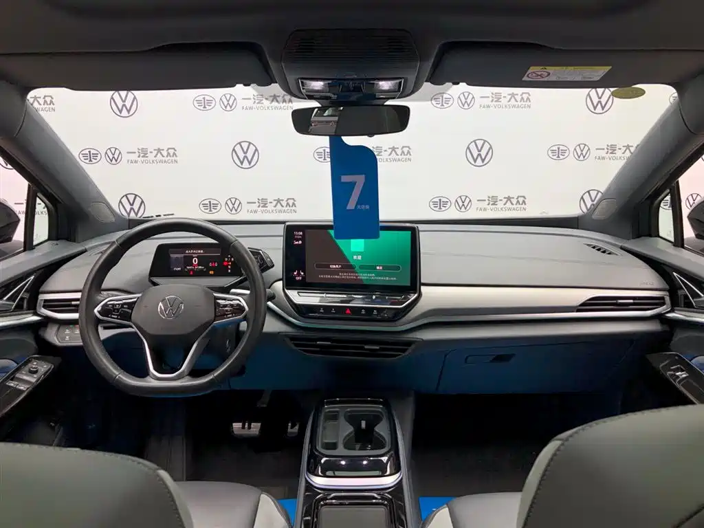 Volkswagen ID.4 CROZZ 2022 Long Range Lite PRO Edition фото 8