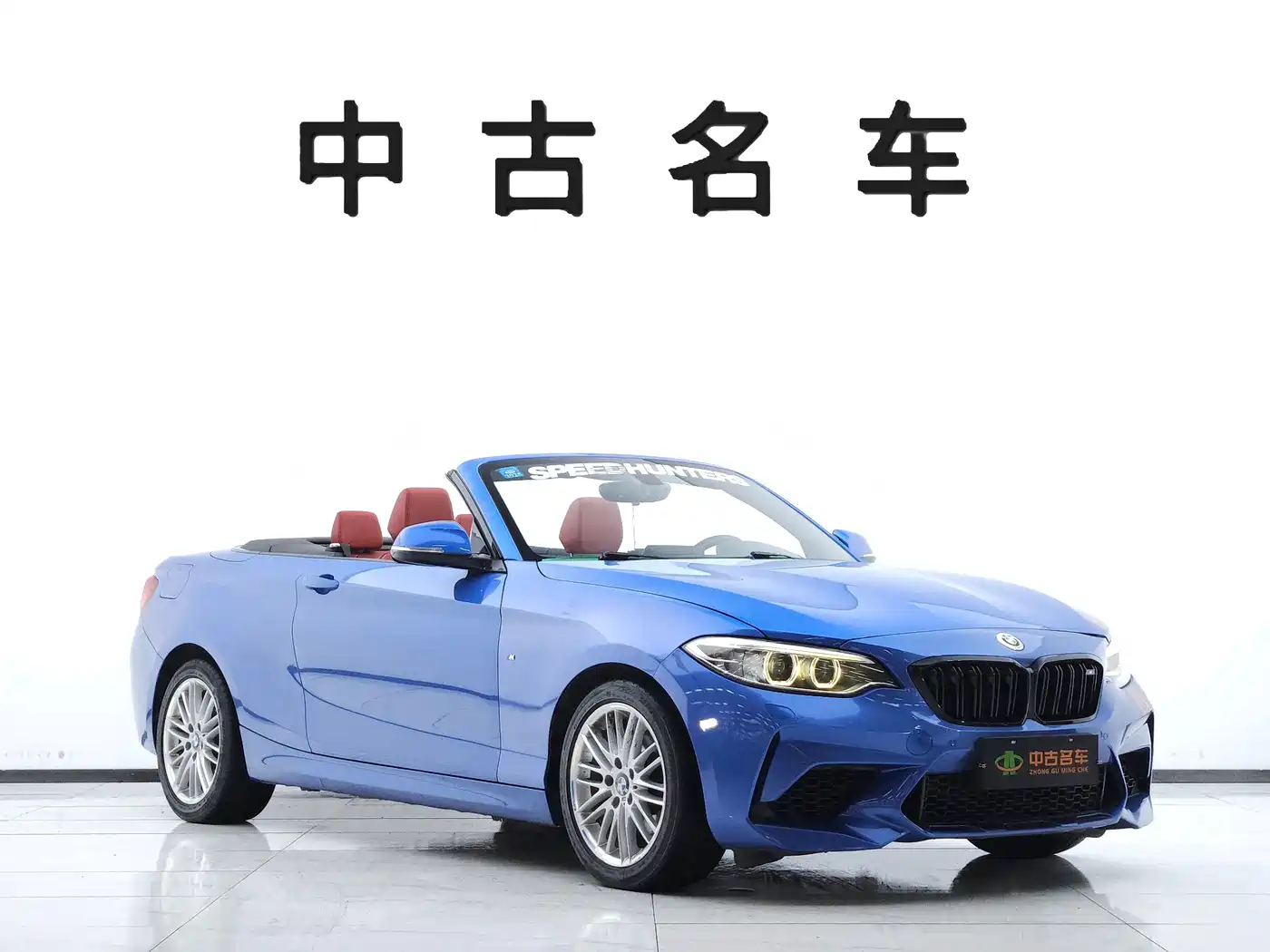 Фото 3 - BMW 2 Series (Import)
