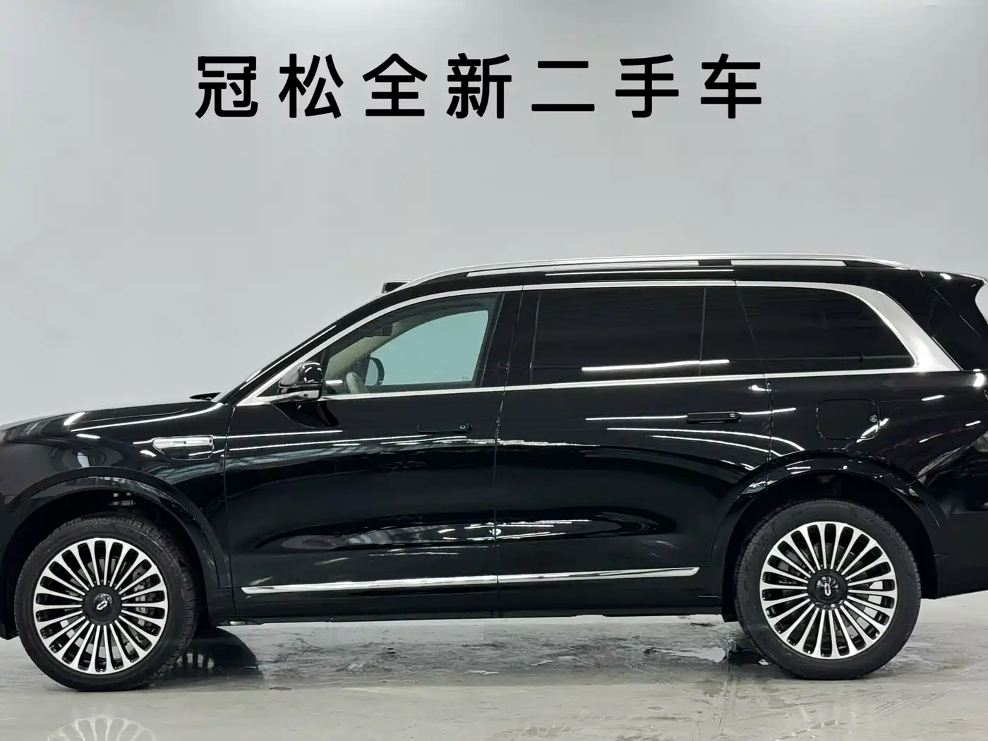 AITO Wenjie AITO M9 2024 Extended Range Ultra 42kWh 6-Seater фото 4