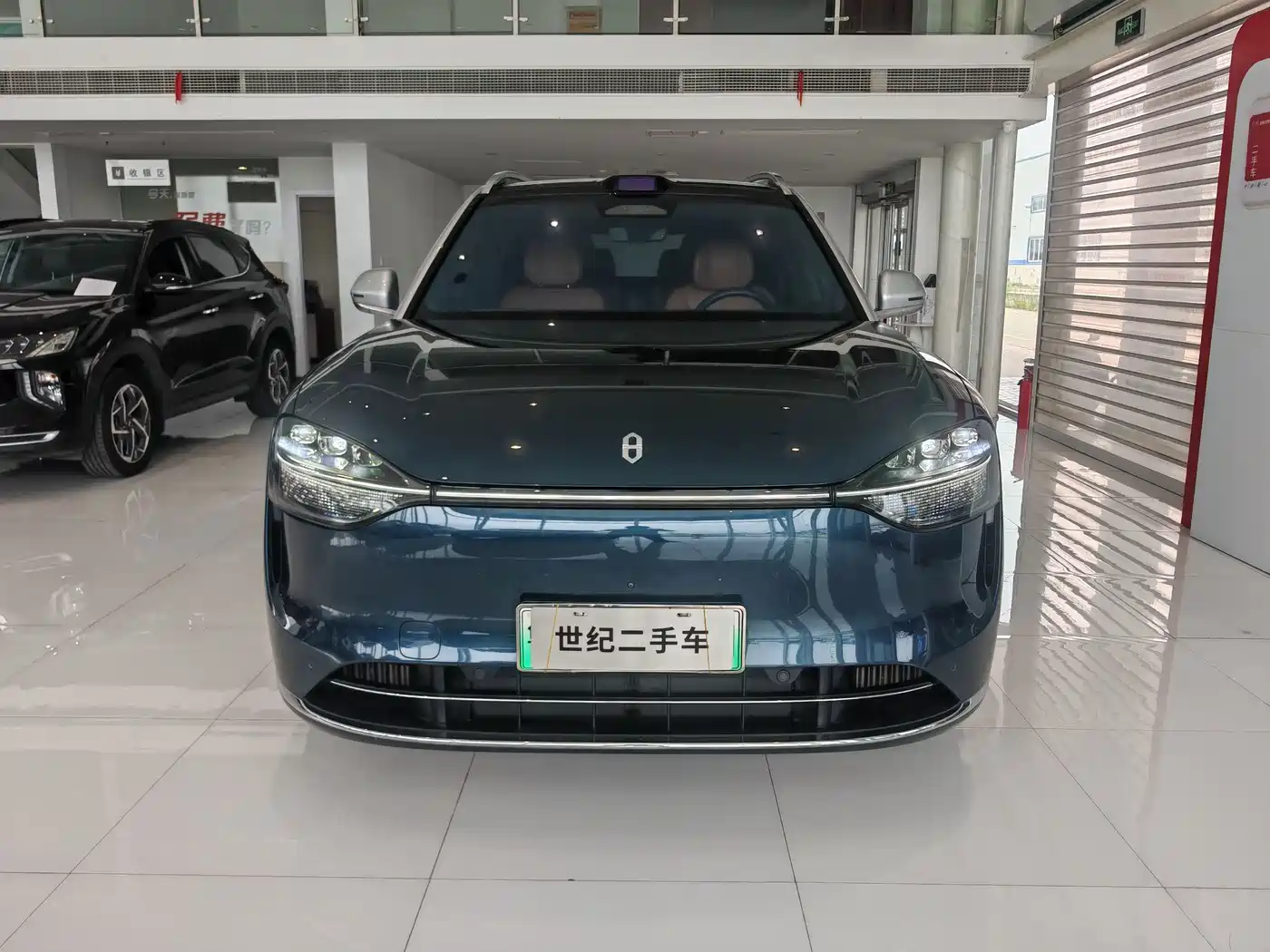AITO Wenjie AITO M9 2024 2024 Extended Range Ultra 42kWh 6-Seater