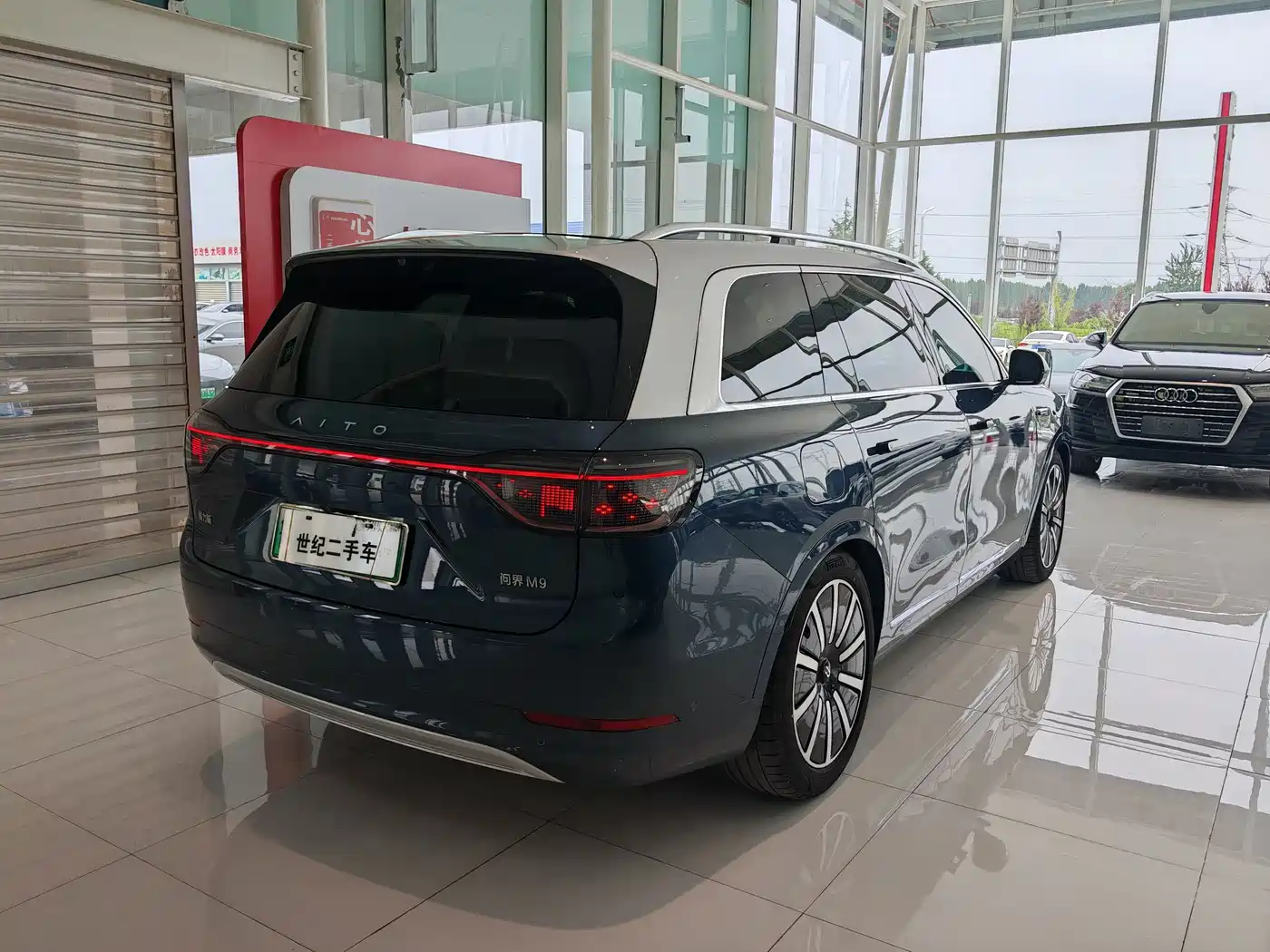 AITO Wenjie AITO M9 2024 2024 Extended Range Ultra 42kWh 6-Seater