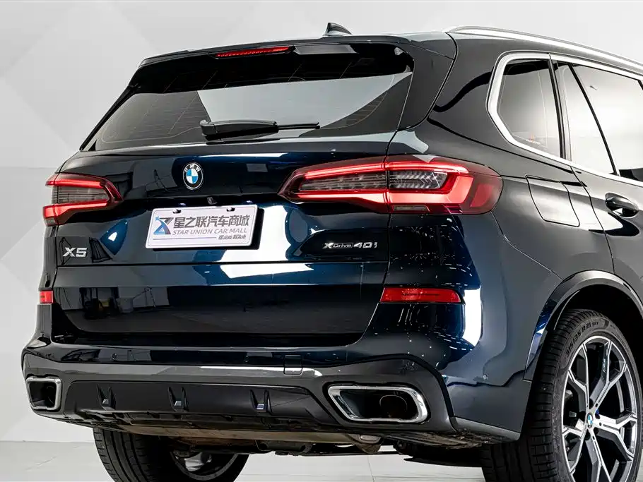 BMW X5 (Import) 2021 Facelift xDrive40i Exclusive M Sport Package фото 7