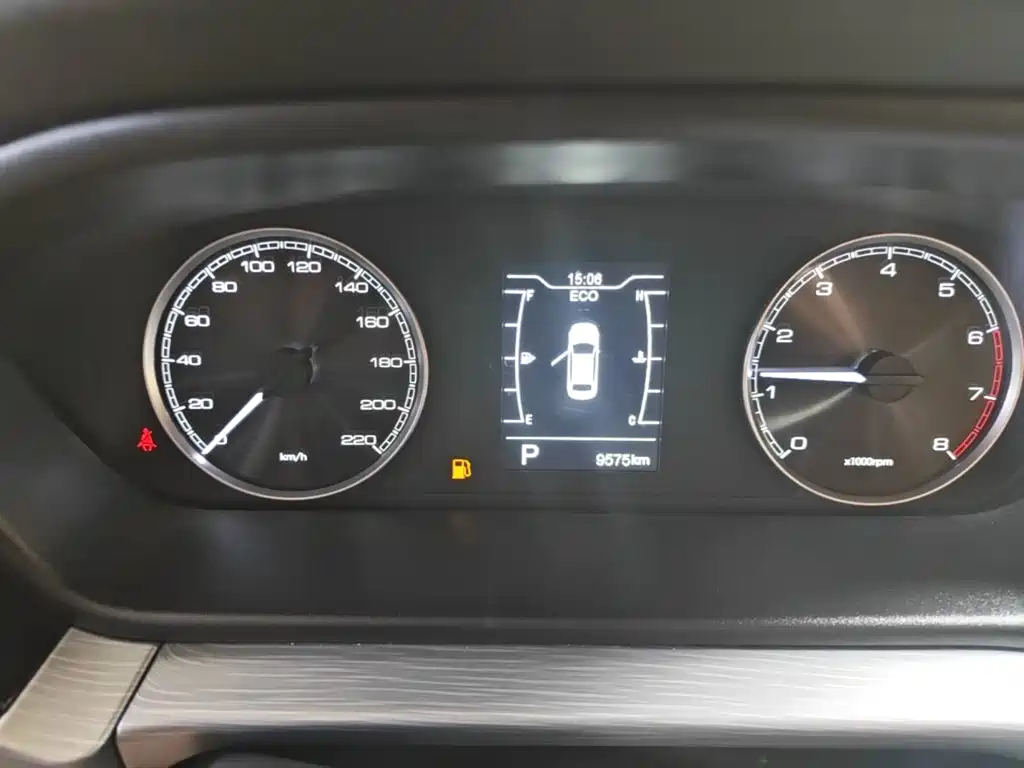 Chery Arrizo 5 2025 2024 1.5L CVT Trend