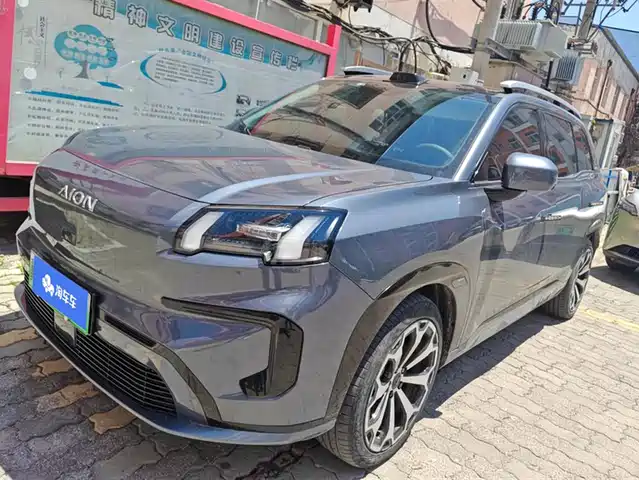 Aion V 2024 Aion T-Rex 650 Smart Premium Edition