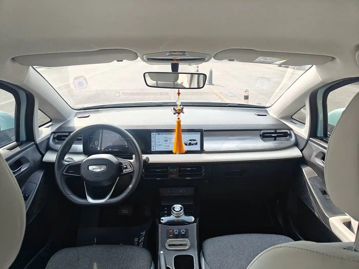 Geely Geometry E Firefly 2024 2024 Model 301km Light Flow