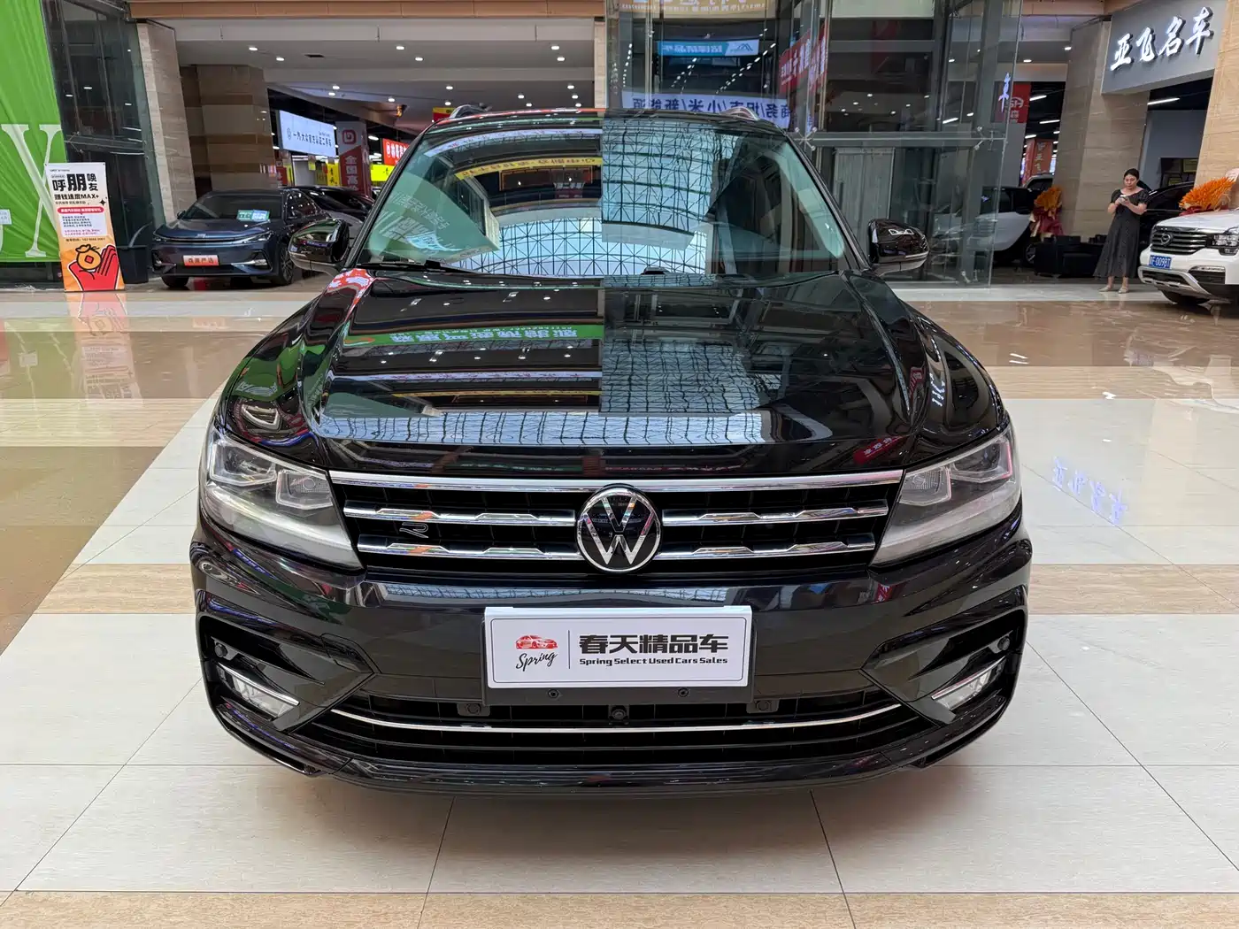 Volkswagen Tiguan L 2021 330TSI Automatic 2WD R-Line Flagship фото 2