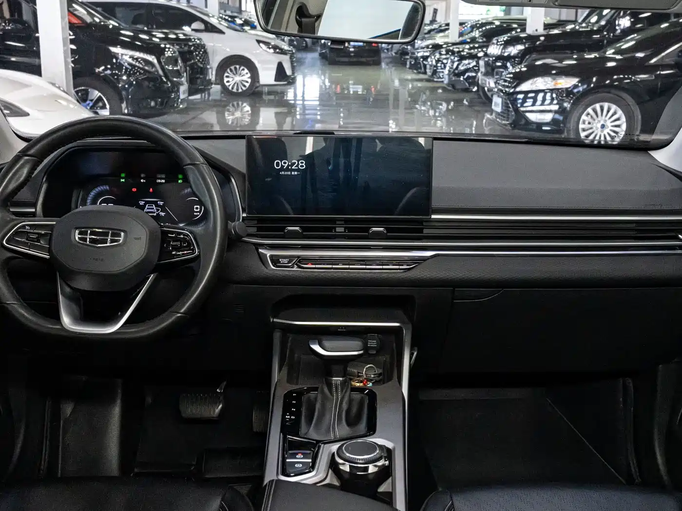 GEELY AUTOMOBILE EMGRAND