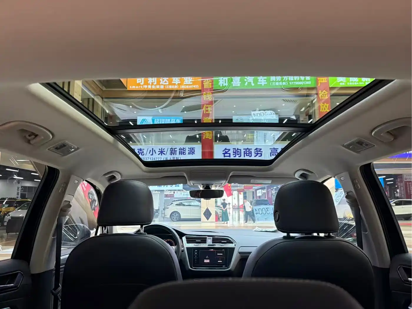 Volkswagen Tiguan L 2021 330TSI Automatic 2WD R-Line Flagship фото 12